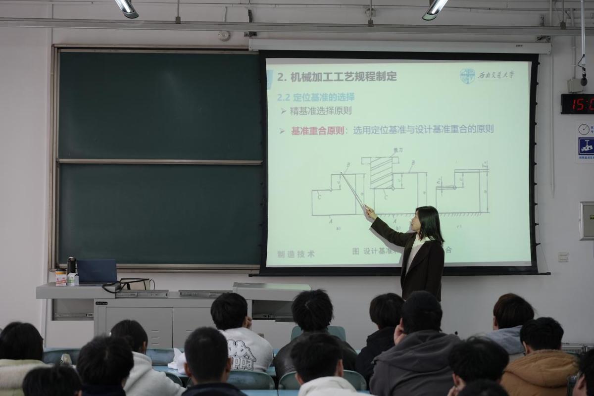机械工程hth官网入口手机版登录副教