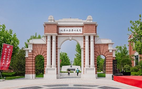 由于八国联军入侵