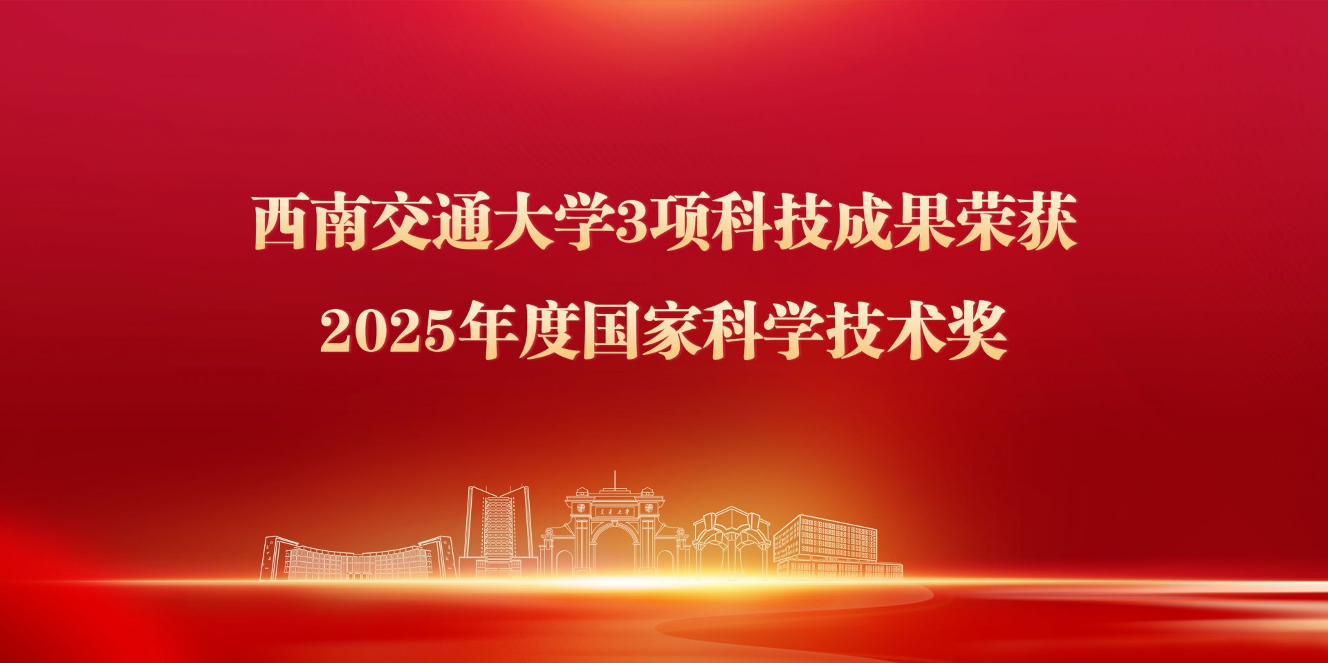hth官网入口副书记