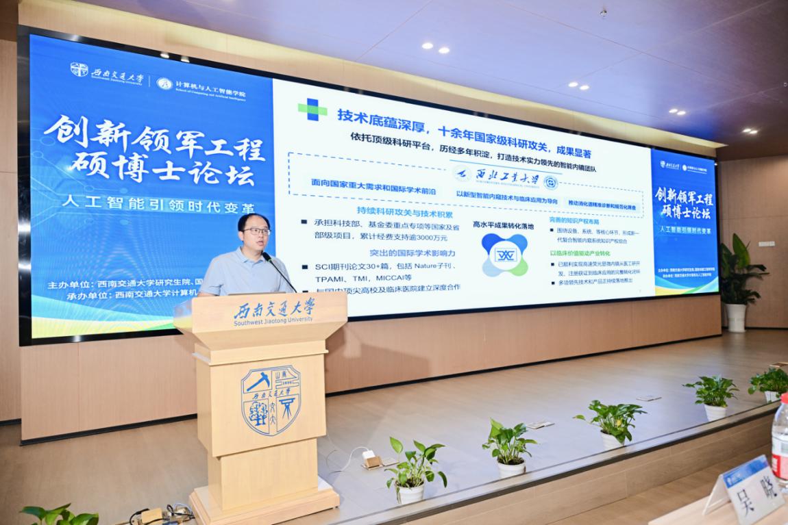为深入贯彻落实hth官网app最新版