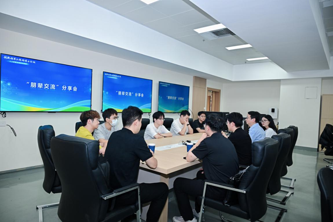 卓越工程师培养改革是hth官网app
