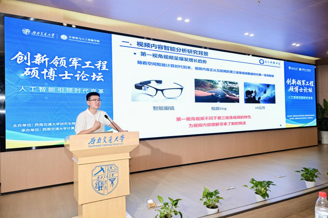 西北工业大学和中国科hth官网app