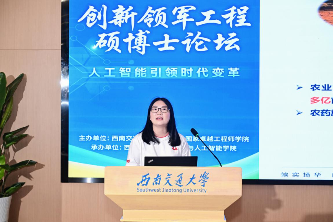也是培育新质生产力