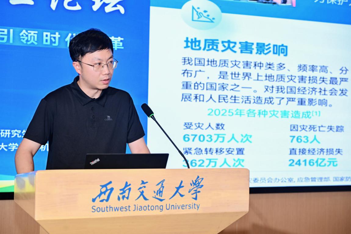 计算机与人工智能hth官网app最新