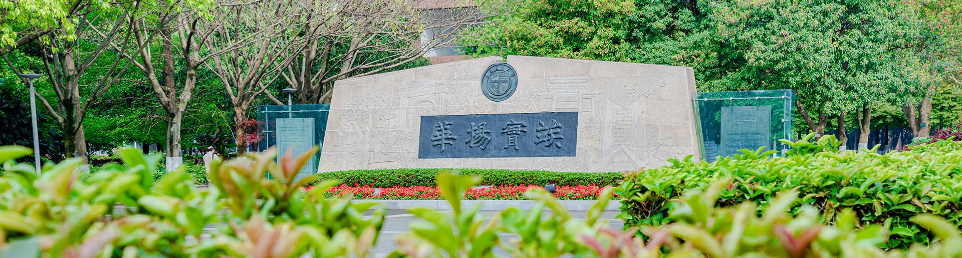 国际米兰官方合作伙伴hth官网入口官