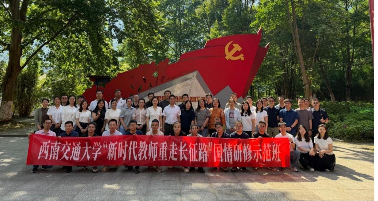 关于组织参加第六届全国防范非法金融活