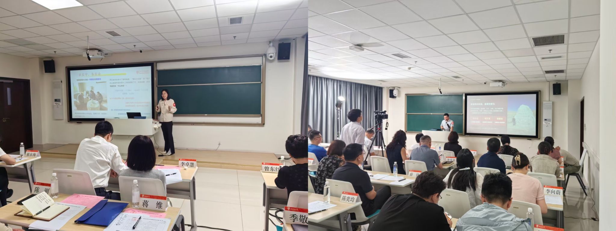 地学hth最新官网app下载召开纪委