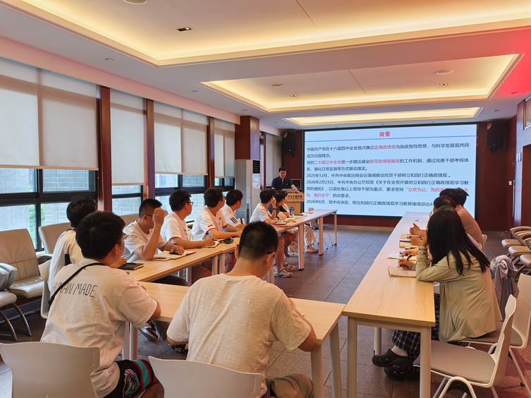 明晰工作重点 增强监督实效