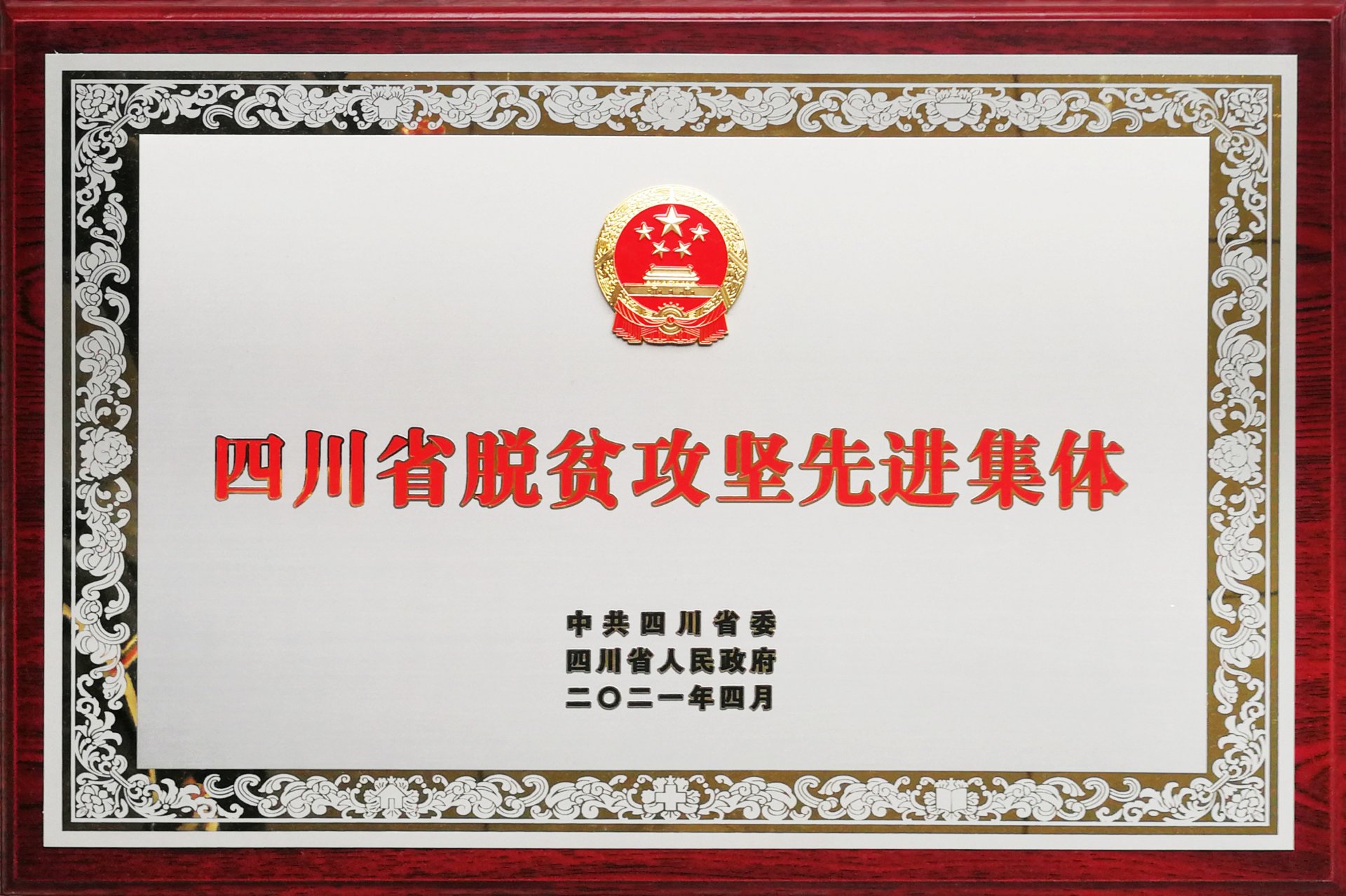 hth最新官网新手怎么玩以习近平新时