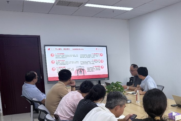 为支部党员讲授专题党课