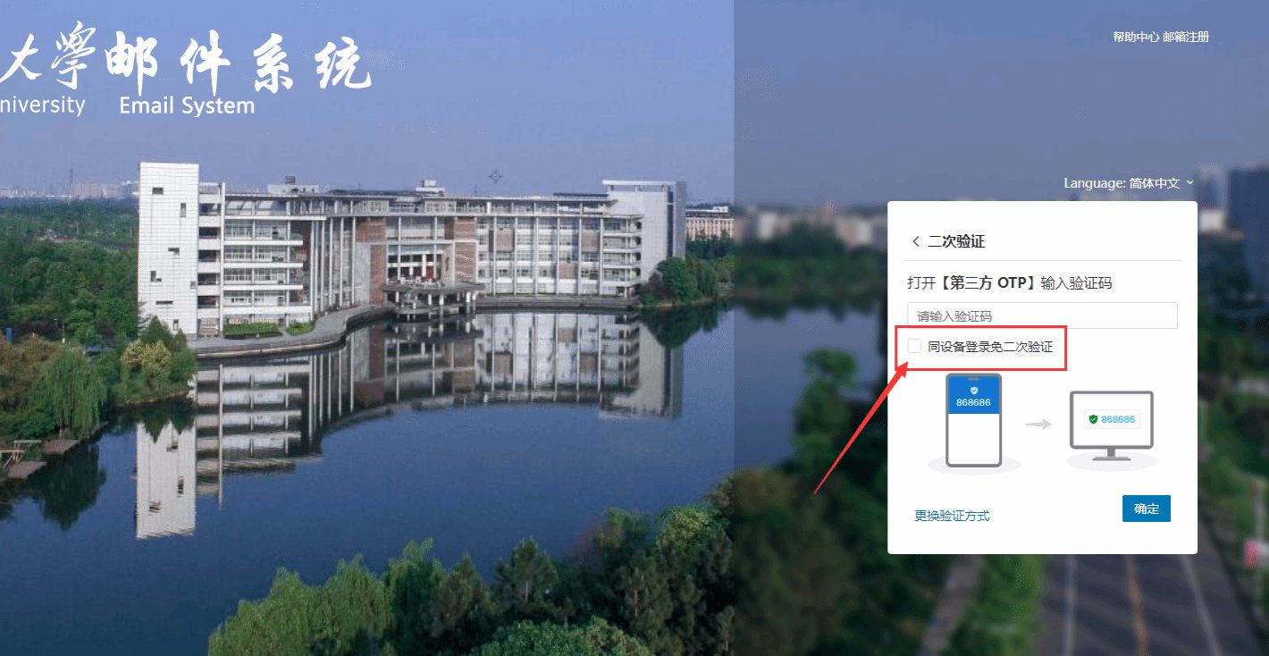 犀浦校区028-66366560 0