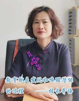 中国四川省成都市二环路北一段111号