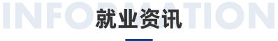hth官网入口