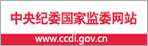 hth官方网页版平台介绍