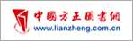 第十五届hth官方网页版平台介绍巡察