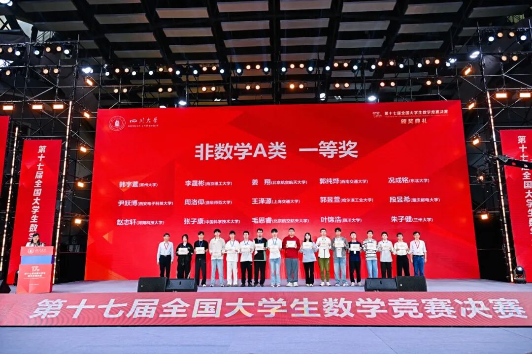 通过沉浸研学