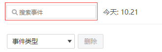 继续浏览