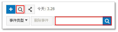 邮箱入口