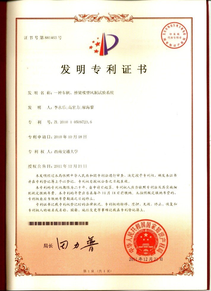hth官网入口