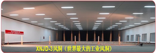 顾问委员会