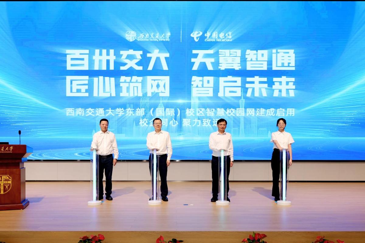 校企双方正式签署战略合作协议