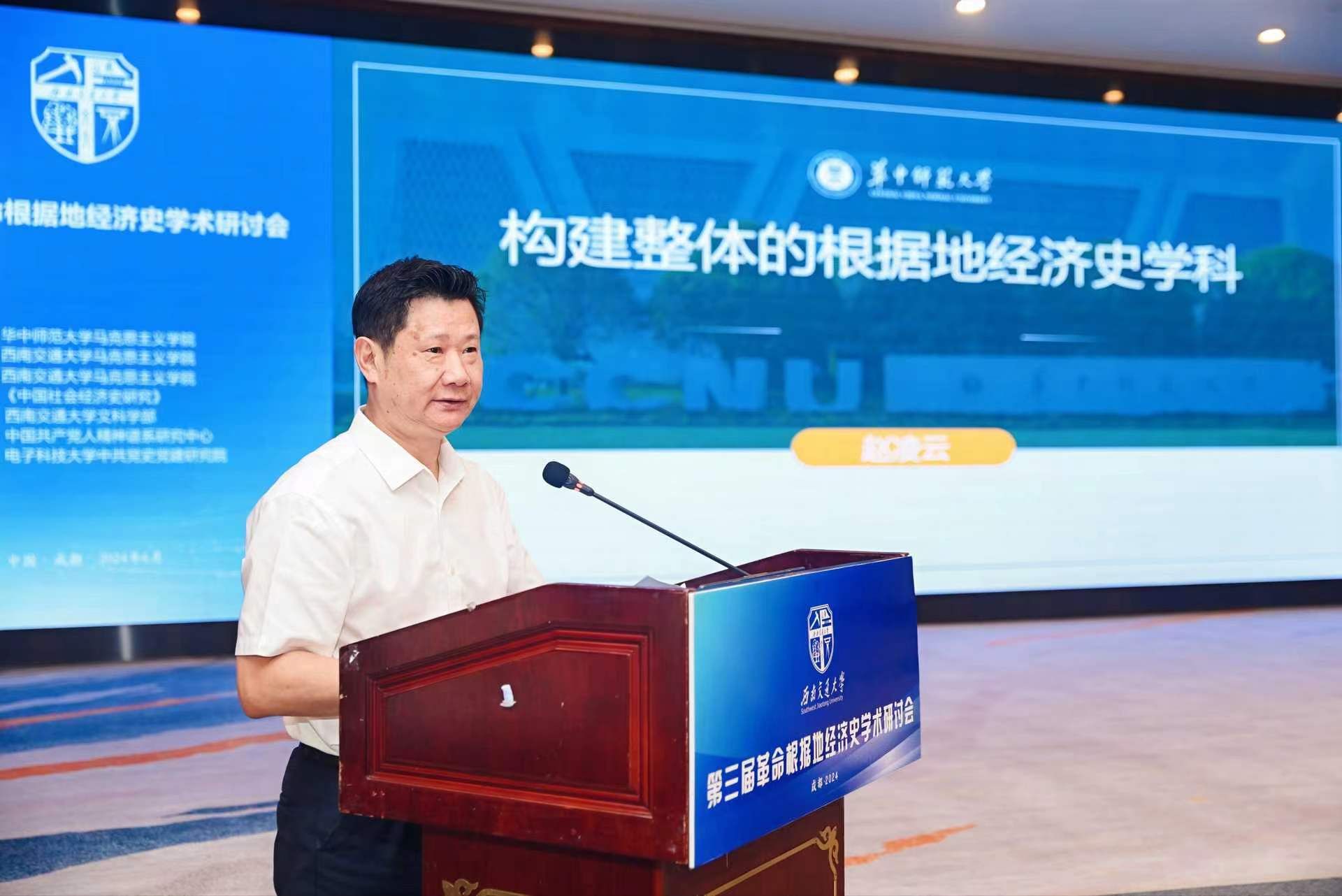 hth官方网页版平台介绍文科学部执行