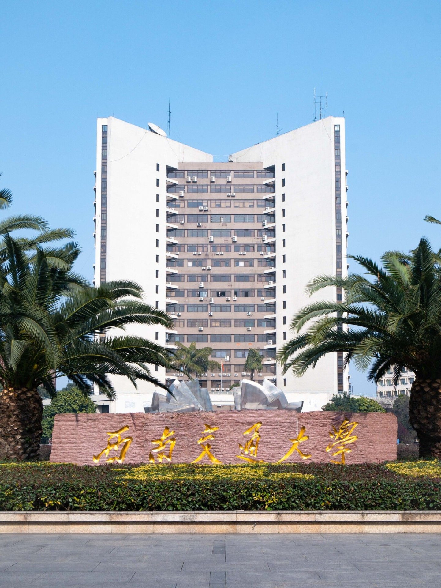 蜀ICP备05026985号 360