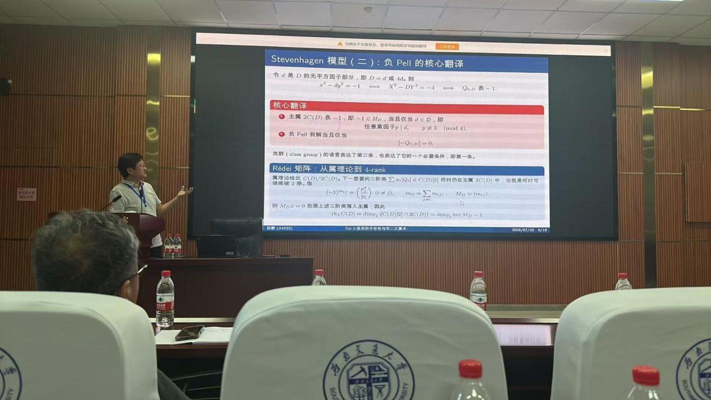 为学员构筑了完整的知识体系