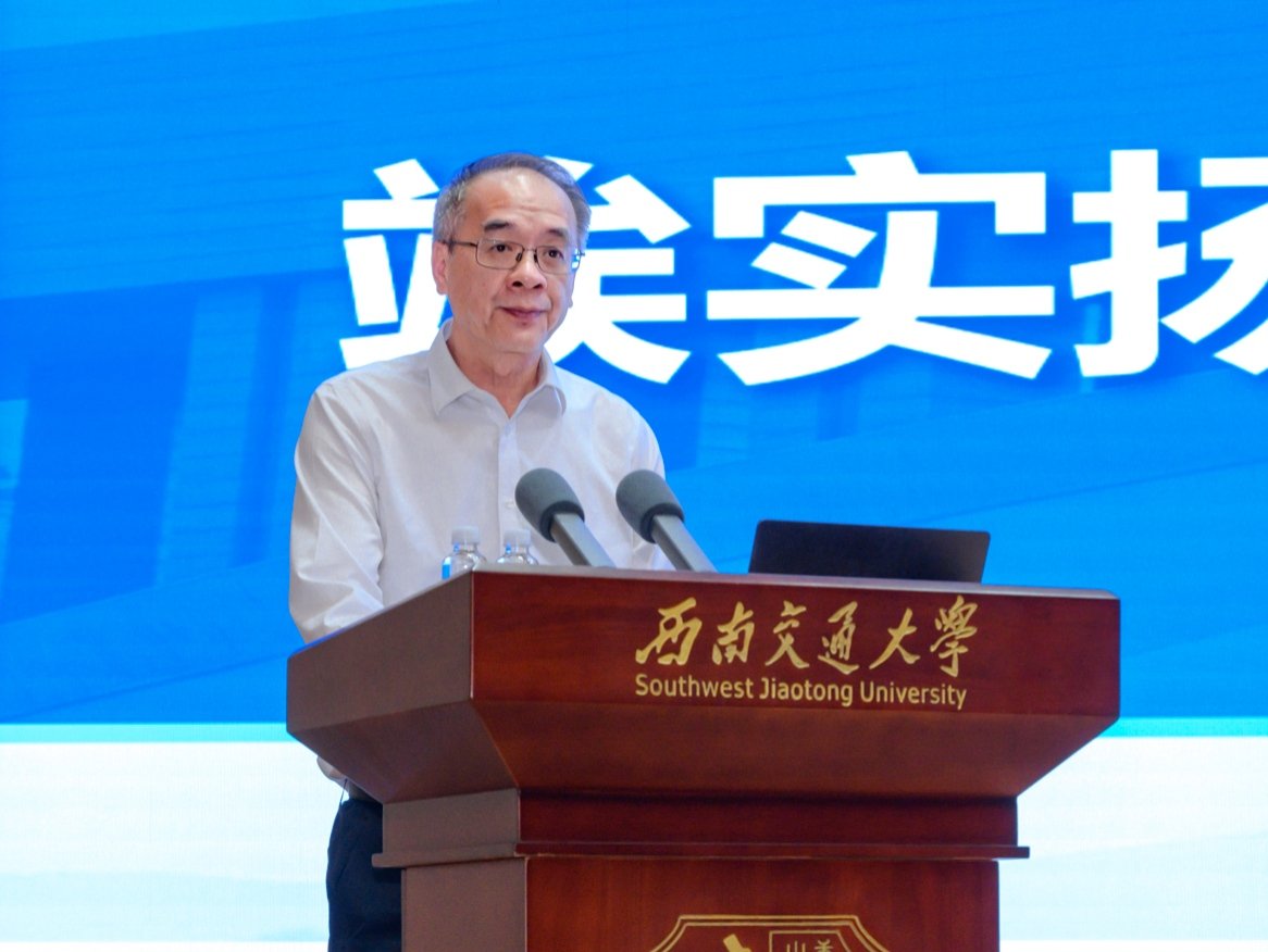 办学实力进一步提升