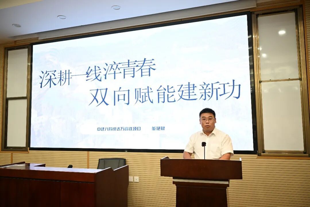 桩基与地铁隧道仅隔75厘米