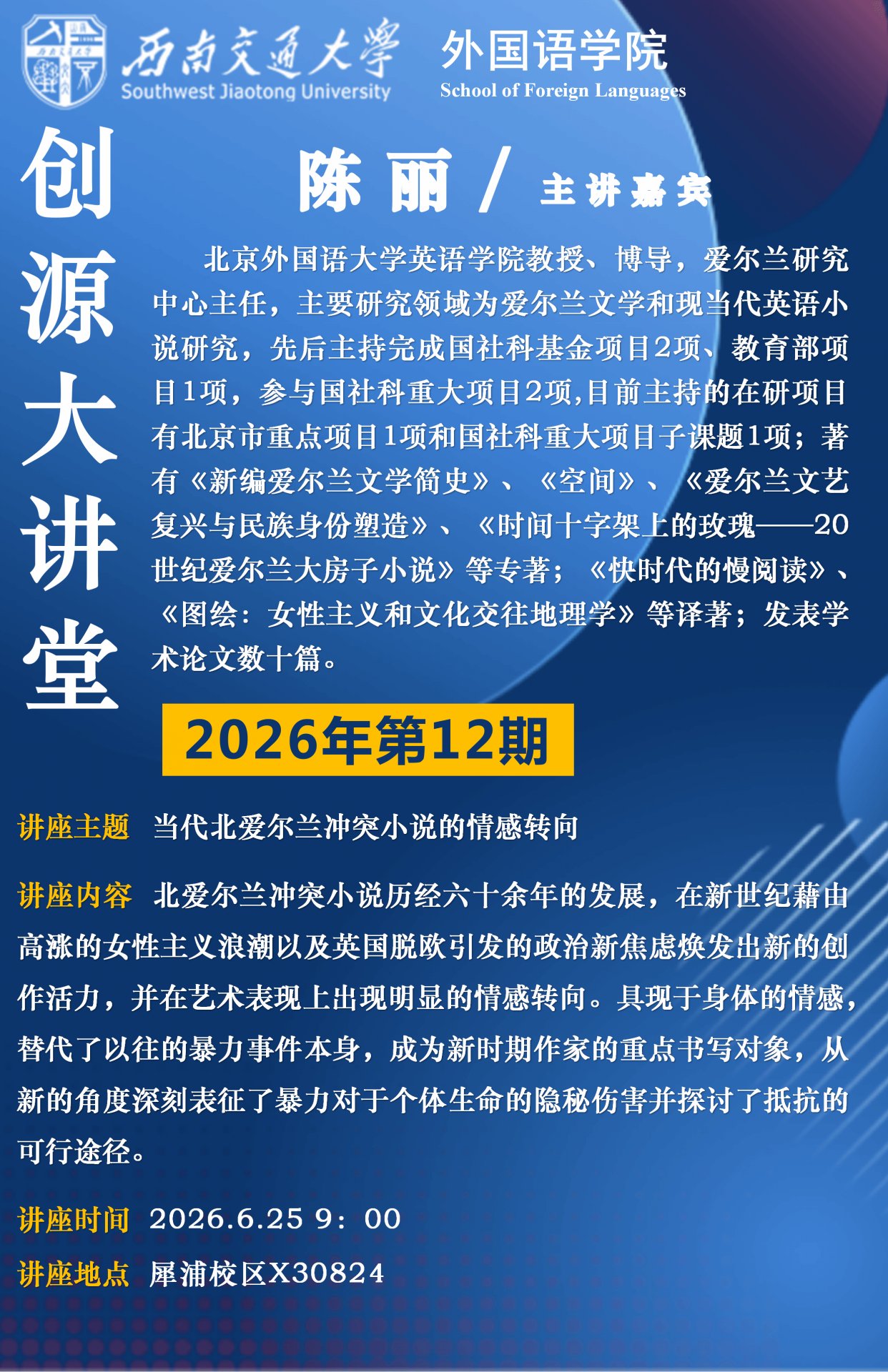 hth官网入口
