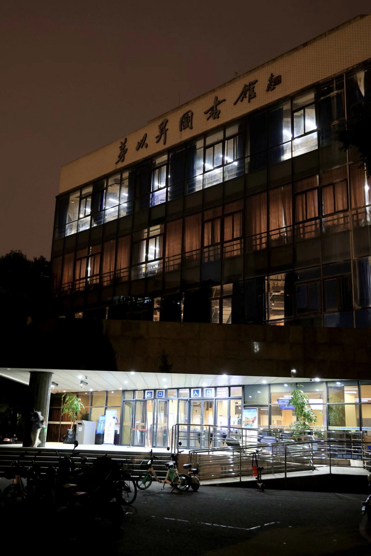 [hth官网入口手机版下载新闻网版权