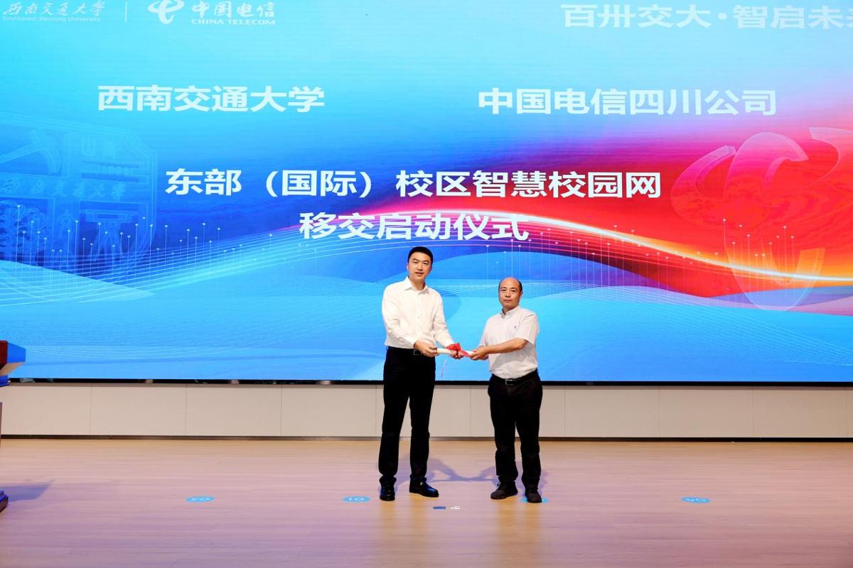 推进hth官网app出任AC米兰官方