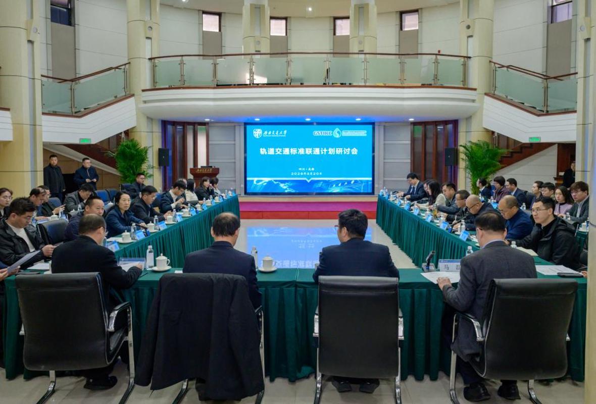 hth官网app最新优惠将持续发挥轨