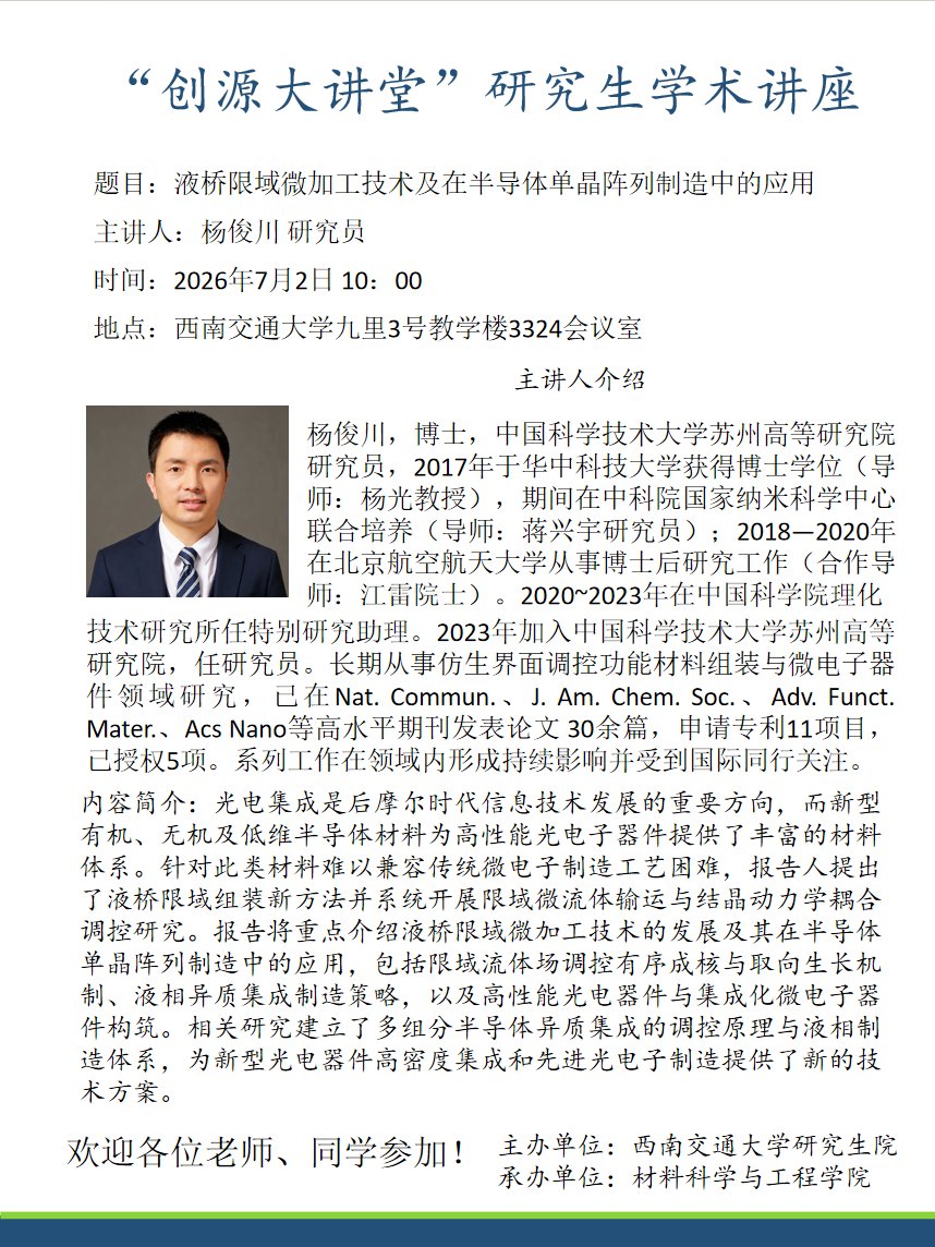 hth官方网页版安全访问