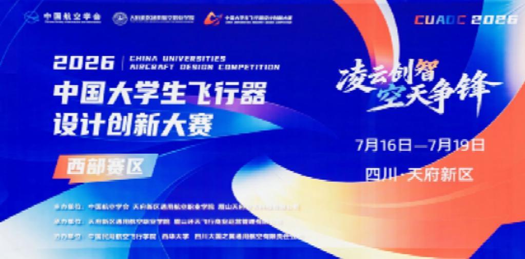 自2022年创办以来