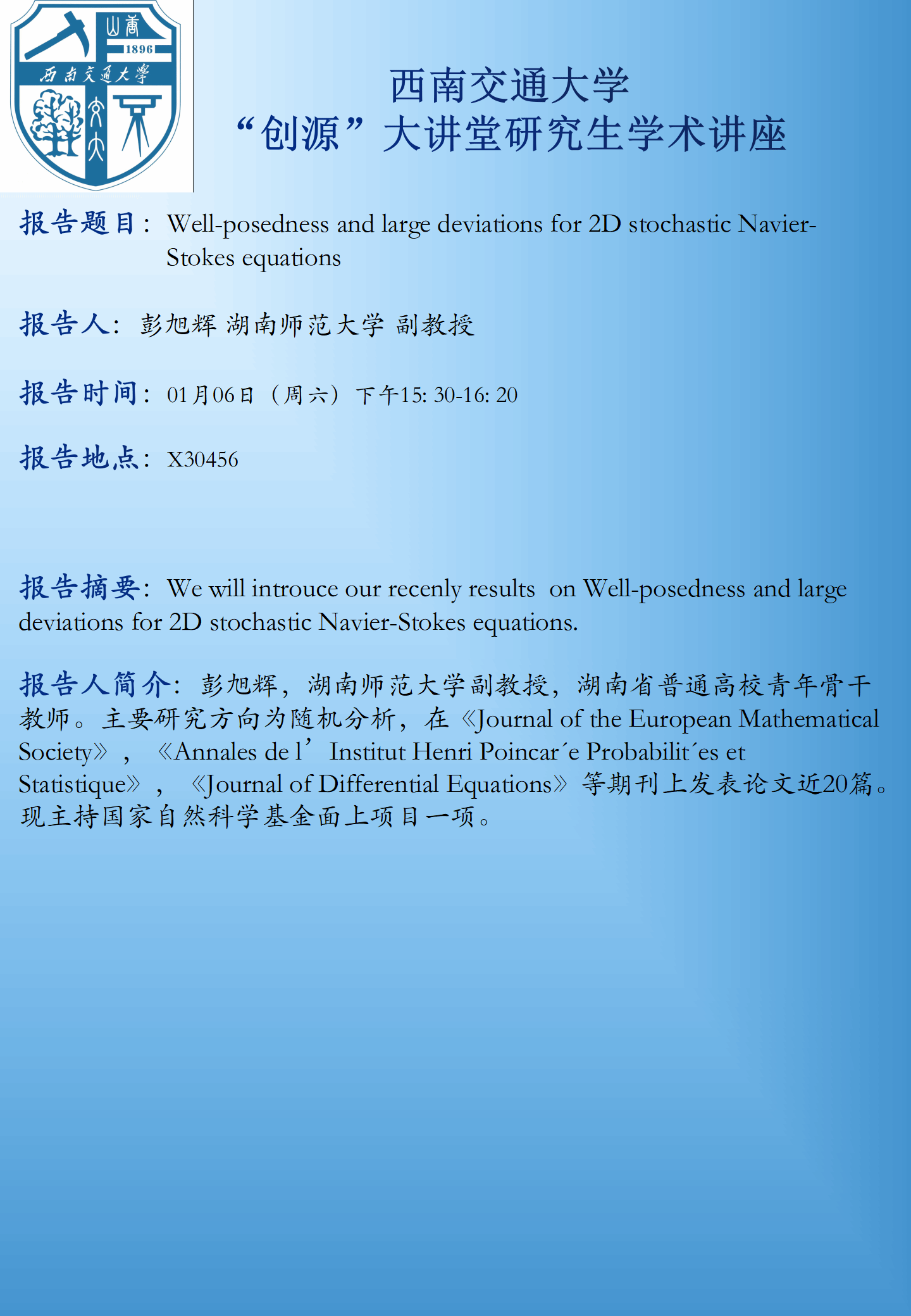 蜀ICP备05026985号 360