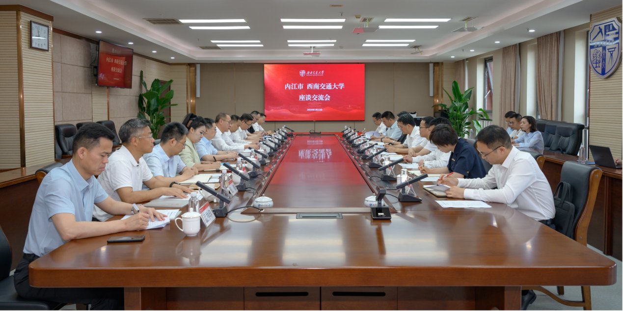 数字经济等领域取得了显著成效