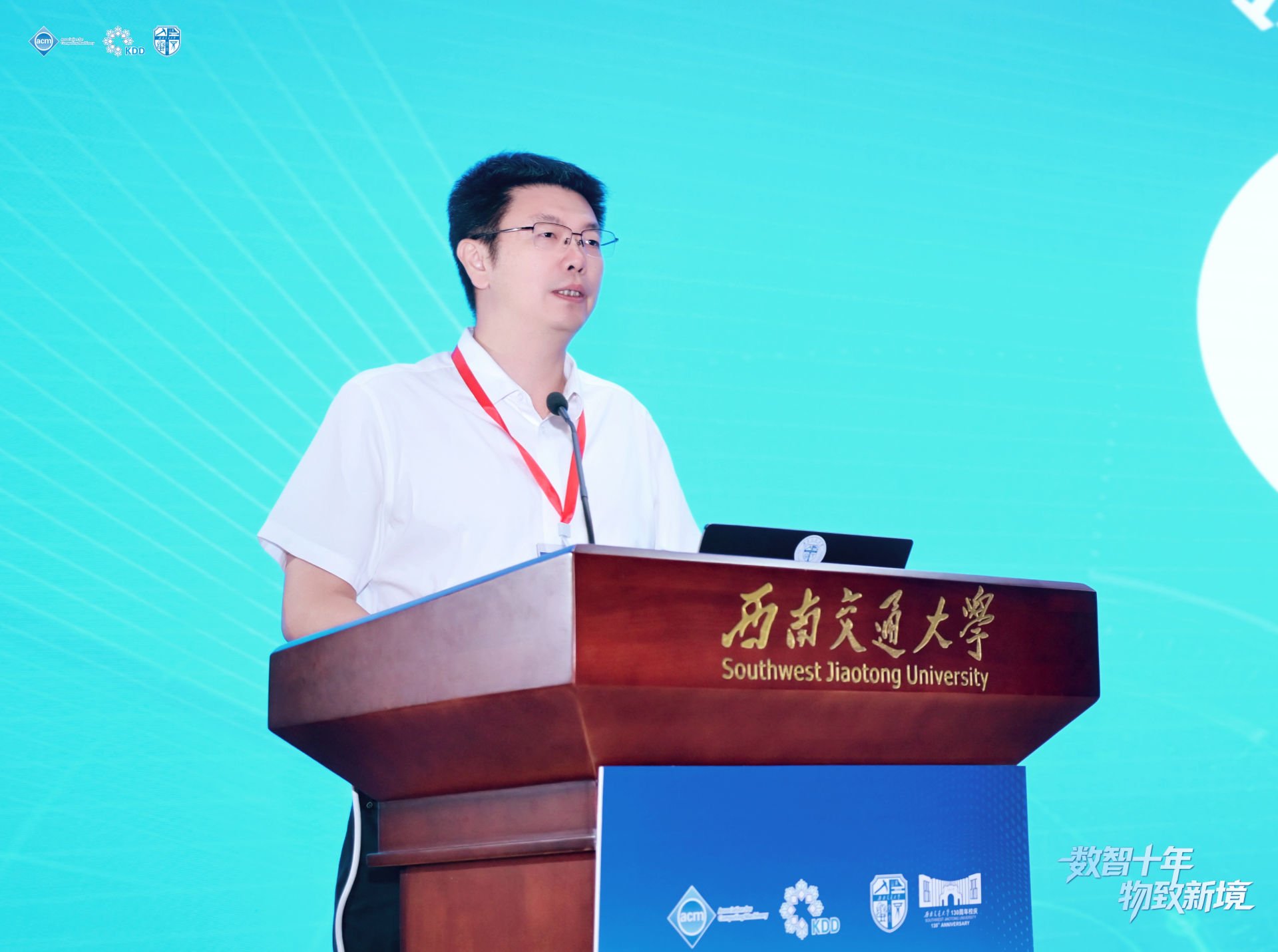 科技厅一级巡视员陈学华