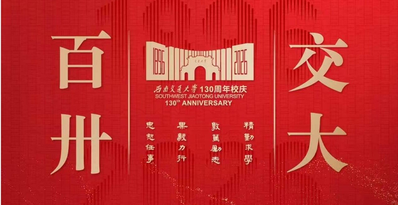 蜀ICP备05026985号 360
