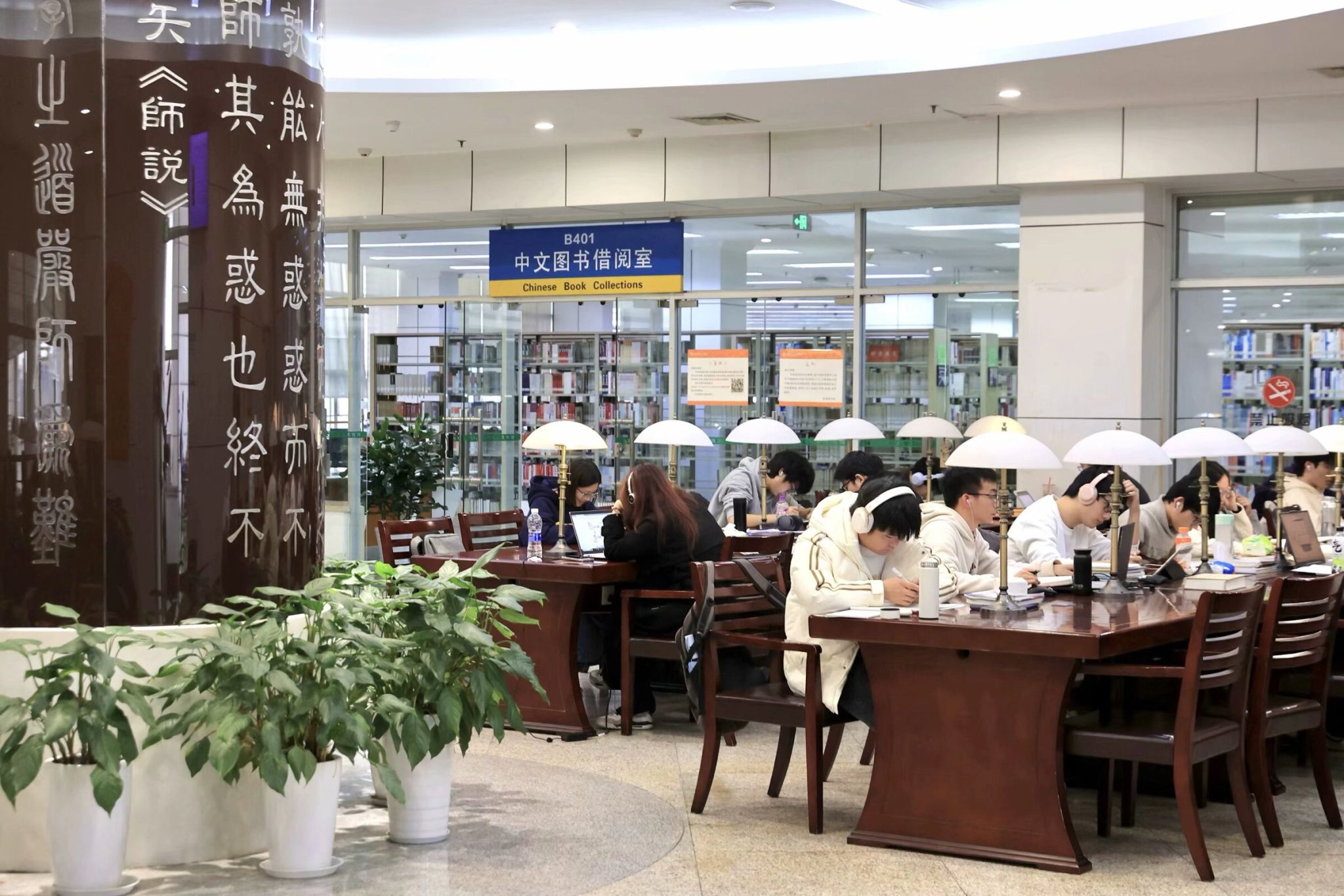 中国四川省成都市郫都区犀安路999号