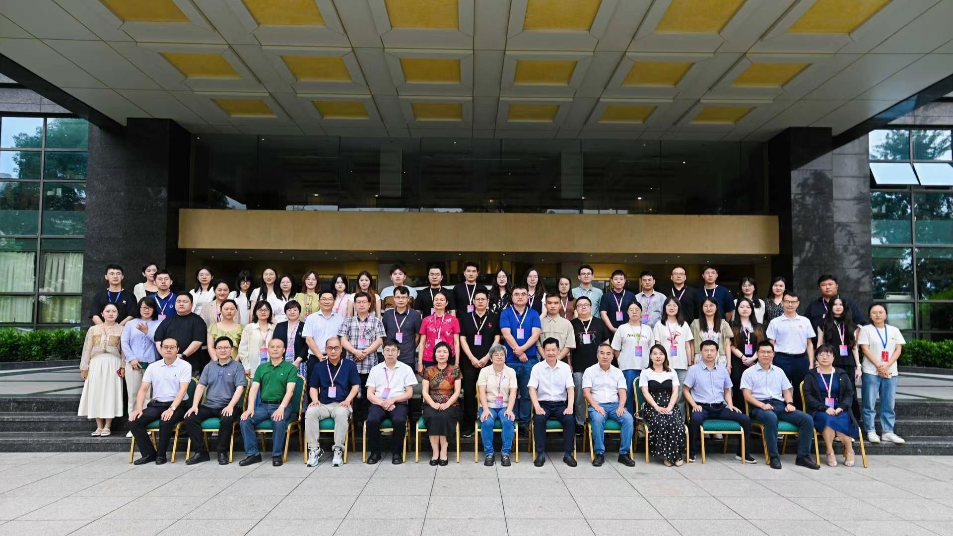 华中师范大学原hth官方网页版平台介