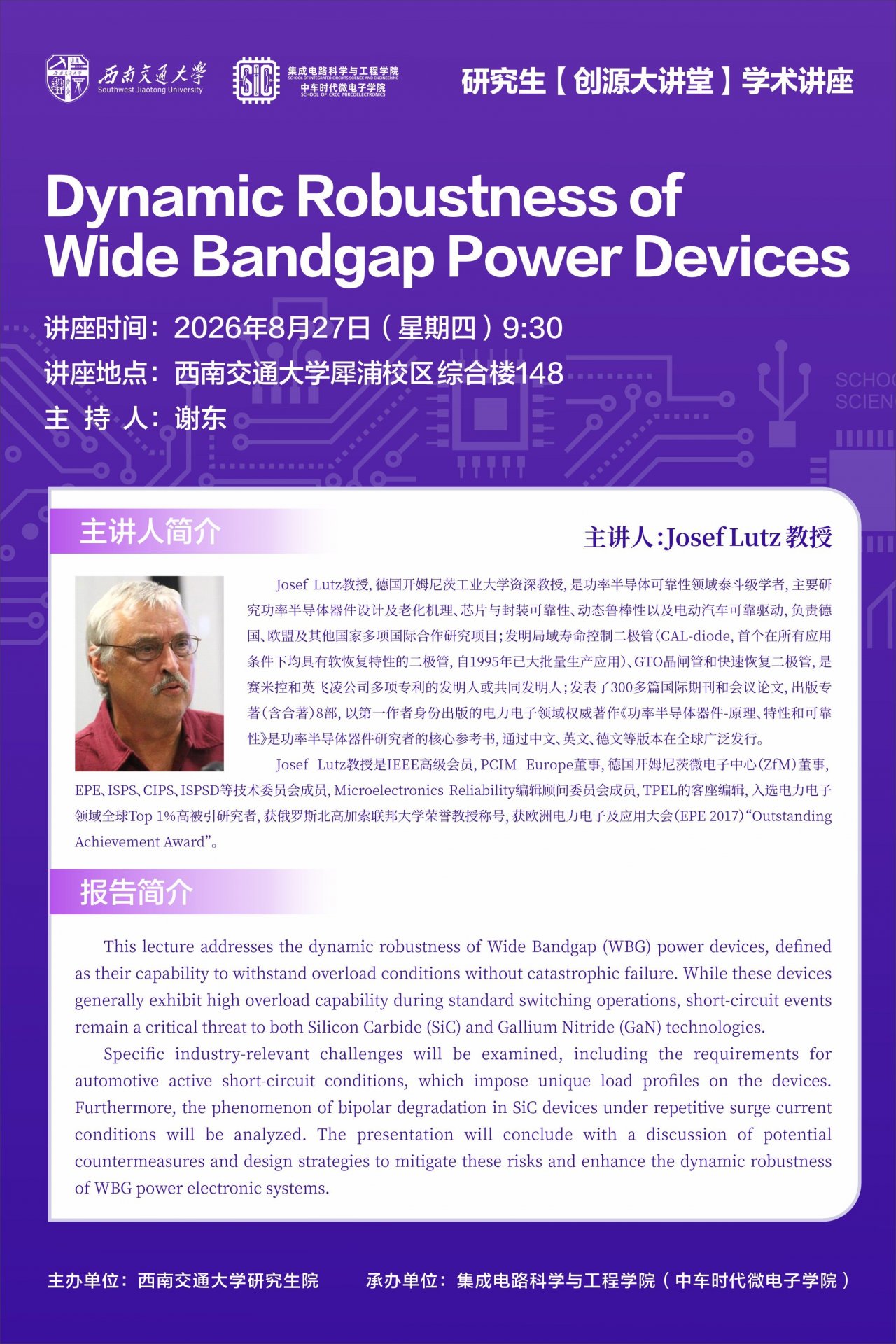 蜀ICP备05026985号 360