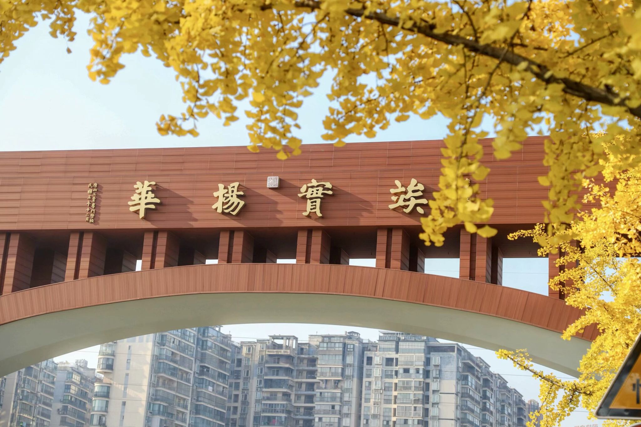 hth官网入口