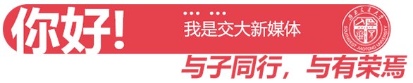中国四川省成都市郫都区犀安路999号