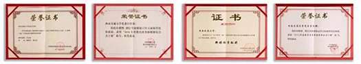 hth官网入口
