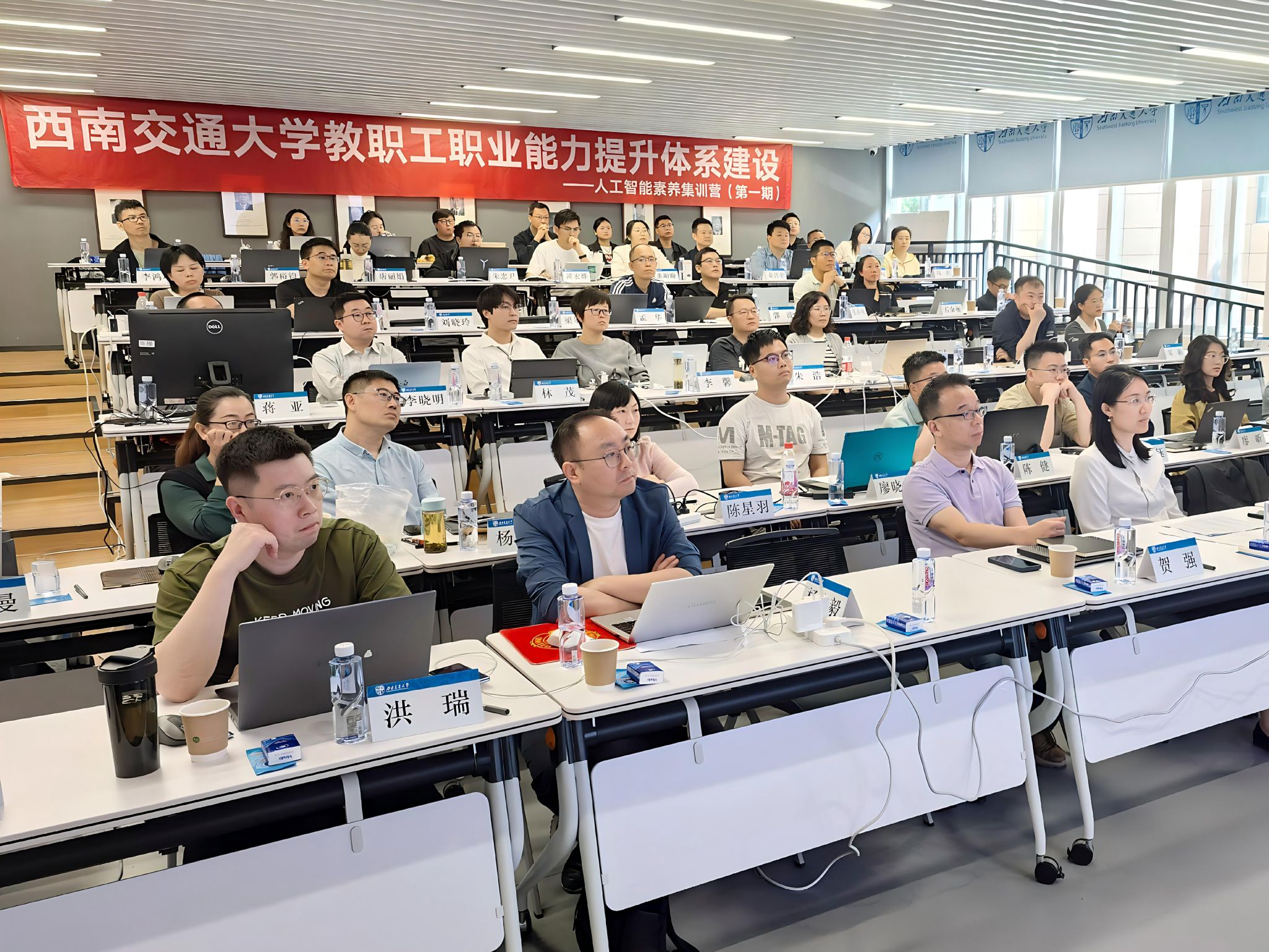 以真抓实干推动hth官网app新人权