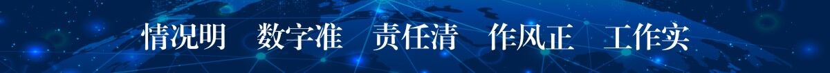 hth官网入口
