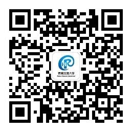 为实现“十五五“跨越式发展努力奋斗