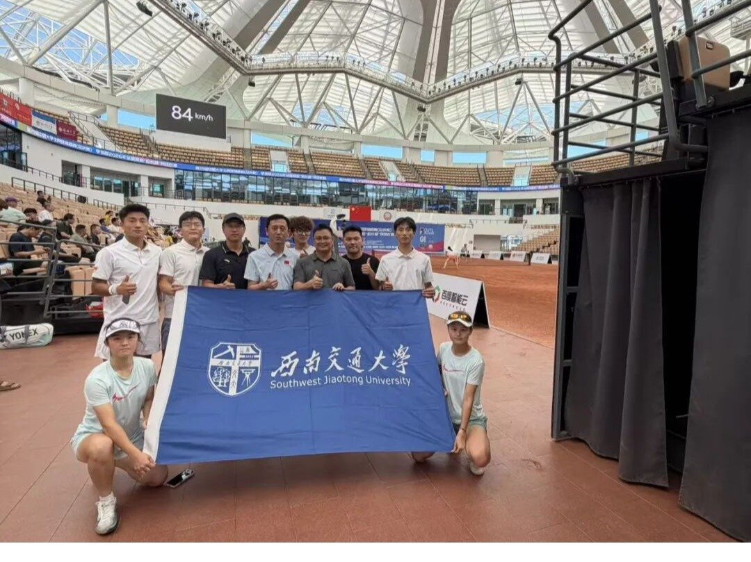 教学管理
